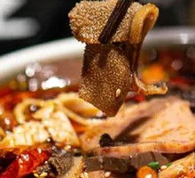 Spicy Boiled Blood Slices in Clay Pot