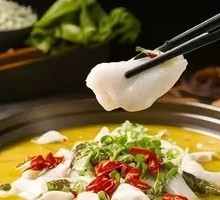 Green Sichuan Pepper Pot Fish