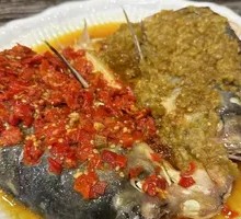 Double Pepper Fish Head