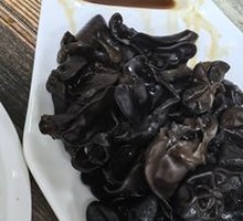 Horseradish Wood Ear Mushroom