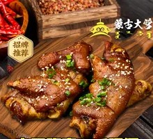 Charcoal-Grilled Pig Trotters