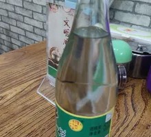 Niu Lanshan Ergou Tou