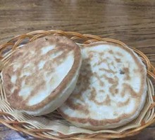 Scallion Oil Flatbread