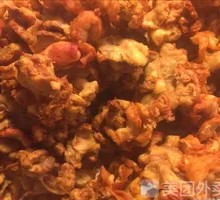 Fragrant Pork Cracklings