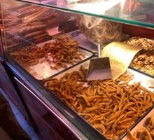 Lean Pork Cracklings