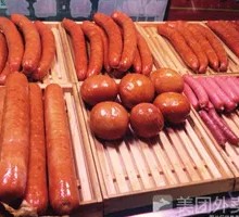 Pine Nut Stuffed Pig's Tripe