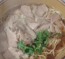 Large Beef Noodle Soup