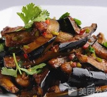 Flavorful Eggplant