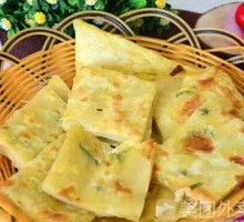 Scallion Oil Flatbread