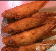 Fried Tongue Fish