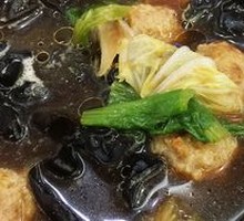 Fish or Pork Dumpling with Greens