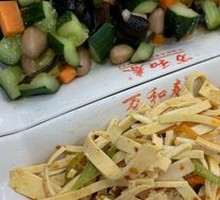 Mixed Tofu Noodles