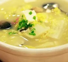 Hot Pot Mixed Vegetables