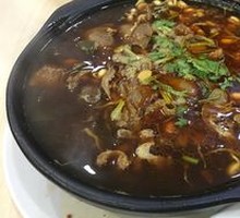 Niu Jin Tou Ba Nao Hot Pot