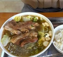 Crispy Pork Rib Rice