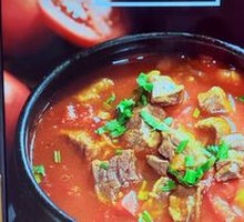 Tomato Beef Brisket