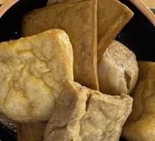 Wangu Burned Family Feast