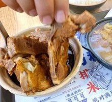 Glass Noodle Cabbage Tofu Stir-fry