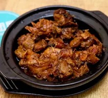 Spicy Chicken Frame Rice