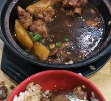 Stewed Chicken Rice