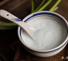 Xinjiang Yogurt