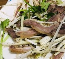Mixed Lamb Face Salad