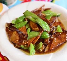 Sweet Stir-Fried Eggplant, Potato, and Green Pepper