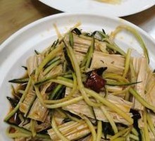 Sour Spicy Potato Strips