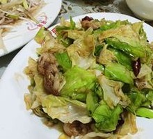 Spicy Stir-fried Turnip