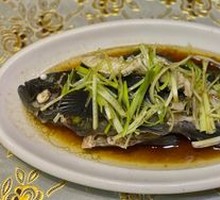 Steamed Black Bass
