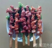 Crispy Bone Skewers