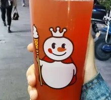 Forest Berry Delight