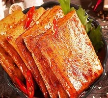 Spicy Braised Tofu Cubes