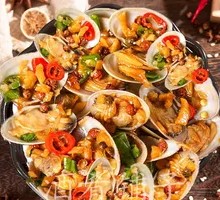 Spicy Clams