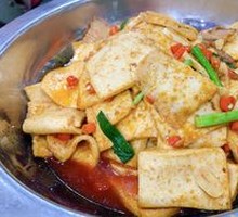 Spicy Pot-Braised Tofu