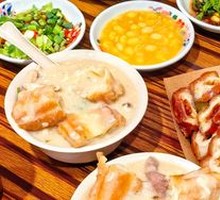 Pork Offal Congee