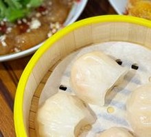 A Guang Shrimp Dumplings