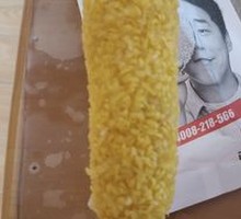Cheese Stick with Stringy Texture