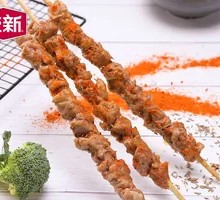 Zhengxin Lamb Skewers