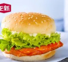 Orleans Grilled Chicken Leg Burger