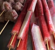 Imported Crab Stick