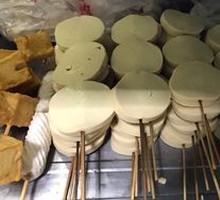 Vegetarian Tofu Chicken