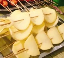 Potato Slices