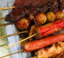 Fried Skewers