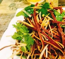 Stir-fried Black Tofu Skin Salad
