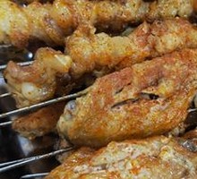 Honey Glazed Chicken Wings
