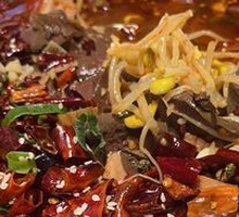 Sichuan-style Spicy Blood Duck