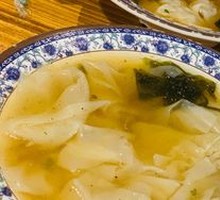 Bone Soup Wild Dumplings