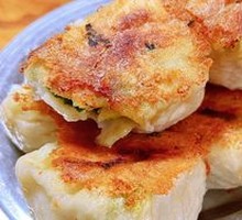 Leek Pork Dumplings