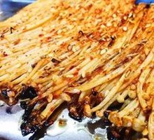 Bacon-Wrapped Shiitake Mushrooms